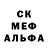Amphetamine Розовый Ilxom Axunov