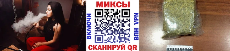 mega ONION  Дыгулыбгей  БУТИРАТ бутик 