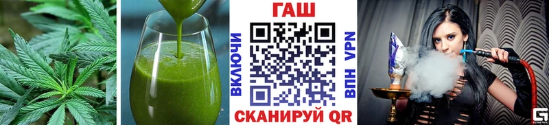Canna-Cookies марихуана  KRAKEN ссылки  Дыгулыбгей  где купить наркотик 