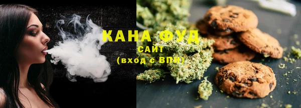 кокаин VHQ Абаза