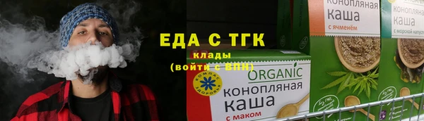 кокаин колумбия Армянск