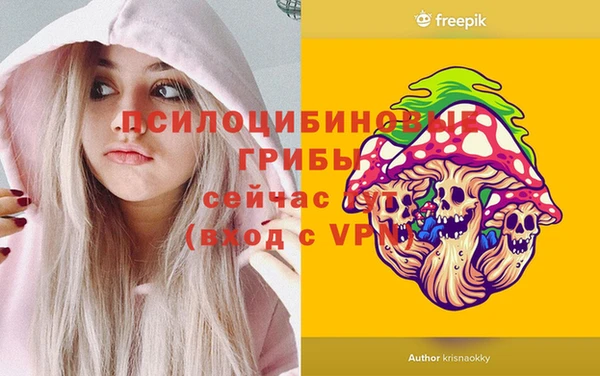 кокаин колумбия Армянск