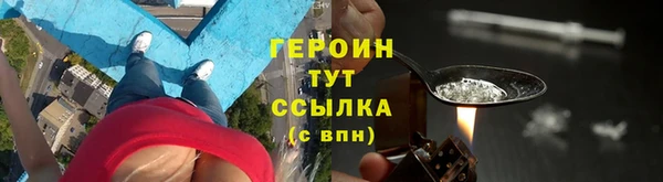 кокаин колумбия Армянск