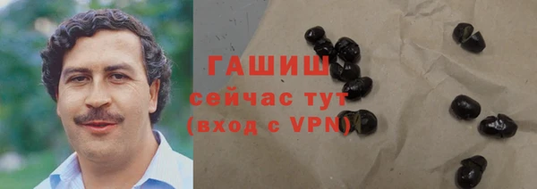 кокаин колумбия Армянск