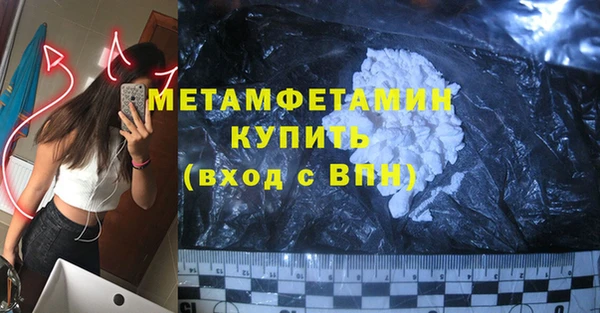 кокаин колумбия Армянск