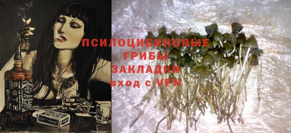 кокаин VHQ Абаза