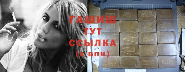 кокаин VHQ Абаза
