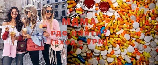 синтетический гашиш Арсеньев