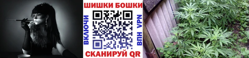 наркошоп  Дыгулыбгей  Марихуана конопля 